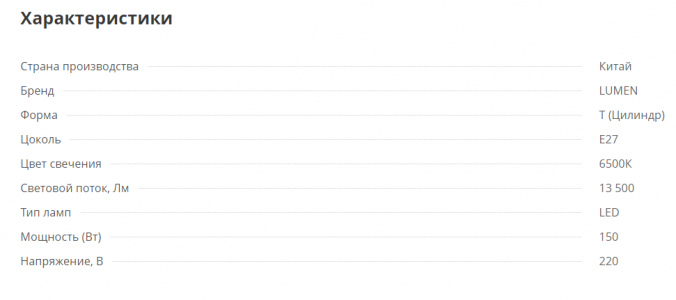 2022-03-22_172554.png