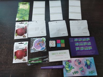 IMG_20250318_171327.jpg