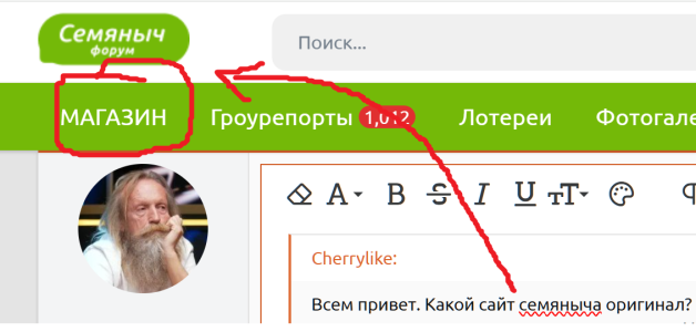 ссылкааа.png