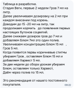 S50813-08230684(1).png S50813-08230684(1).png