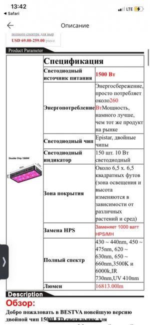 F4F36A17-9A56-48CF-8A63-BE326B83945C.jpeg