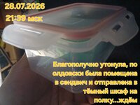1000014917.jpg