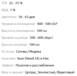 1787387832881.png