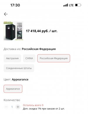 438CEFDB-9AD5-43E4-8FBE-DAD7D1B34447.jpeg