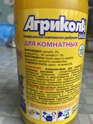 F9AE3D2A-178B-49F5-A688-3506486B1152.jpeg