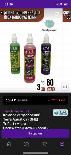 06291A83-0AFE-496C-8934-1681194E4539.png