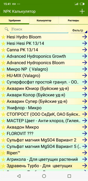 S20906-154144.png