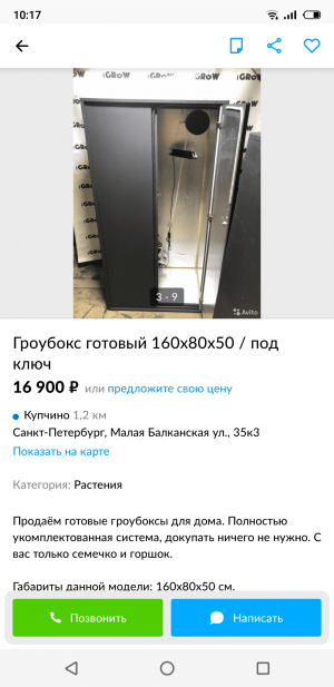 S21004-101745.png