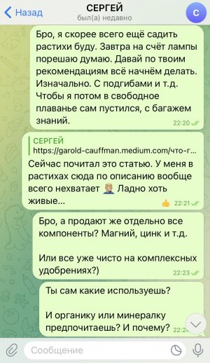 67801636-DCFC-46A0-B1DE-0D089EAEDCBD.jpeg
