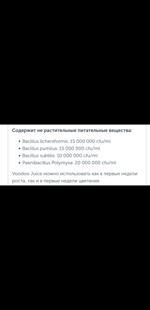 S21123-151445.png