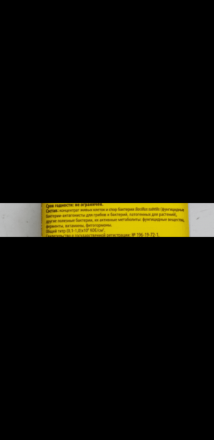 S21123-151549.png