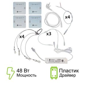 mini-48w-plastic.jpg
