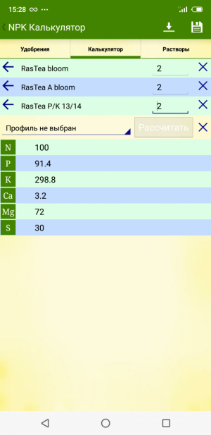 S30701-152810.png