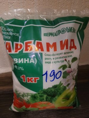 20230807_122306.jpg