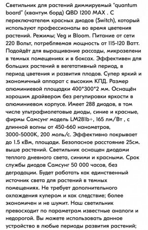imgonline-com-ua-dexifcpiU9AioJrx4.jpg