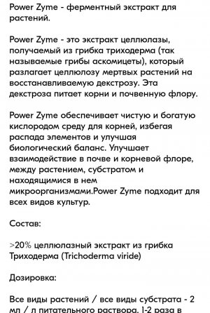 Screenshot_2023-10-23-14-01-55-72.jpg