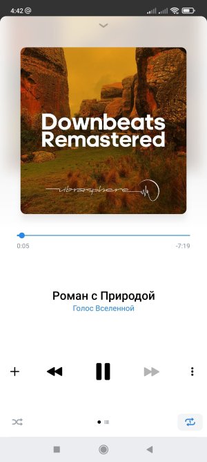 Screenshot_2022-02-09-04-42-47-123_com.vkontakte.android.jpg