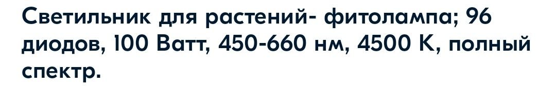 Screenshot_20220213-230712_OZON.jpg