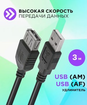 Снимок экрана_6-8-2024_165629_www.wildberries.ru (1).jpeg