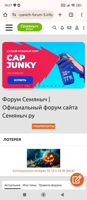 1000014101.jpg